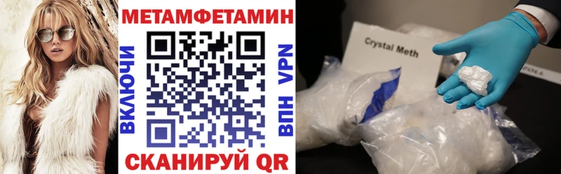 Купить  Алексин  Амфетамин Розовый 