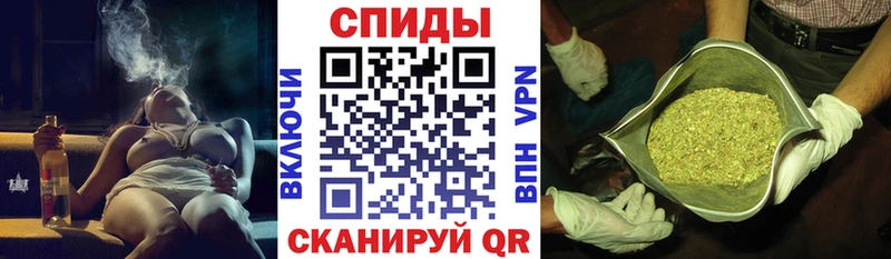 Бутират Butirat  Купить закладки  Алексин 