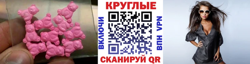Купить где Алексин Ecstasy Philipp Plein
