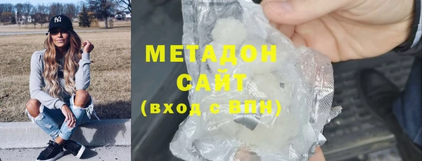 меф VHQ Белокуриха