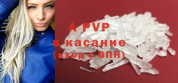 кокаин премиум Белоозёрский