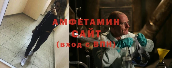 кокаин премиум Белоозёрский
