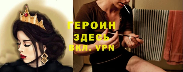 mix Богородицк