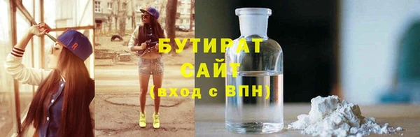 mix Богородицк