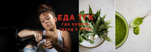 mix Богородицк