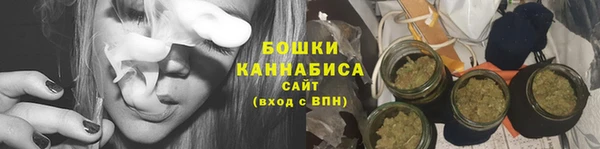 меф VHQ Белокуриха