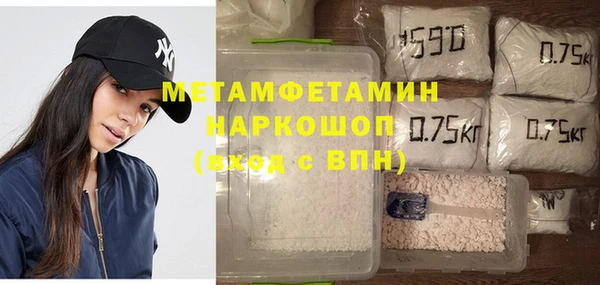 mix Богородицк