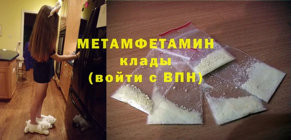 mix Богородицк