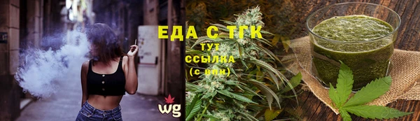 кокаин премиум Белоозёрский