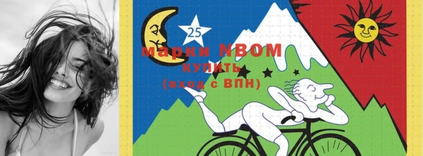 кокаин премиум Белоозёрский