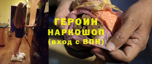 mix Богородицк