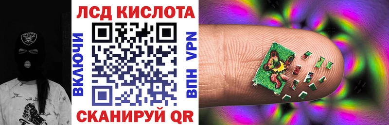 Купить Алексин Марки NBOMe 1,5мг