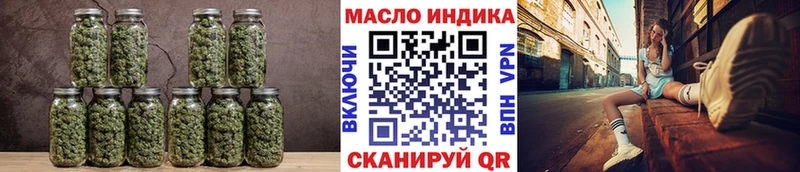 Купить закладки  Алексин  Дистиллят ТГК концентрат 