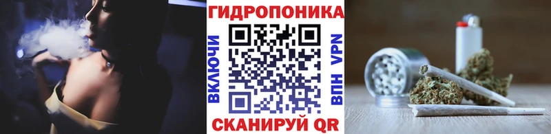 Каннабис MAZAR  Купить  Алексин 